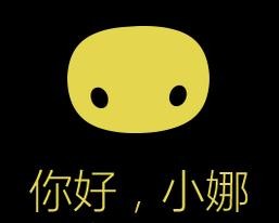 微軟小娜在中國(guó)區(qū)的形象為可愛(ài)的小面團(tuán)